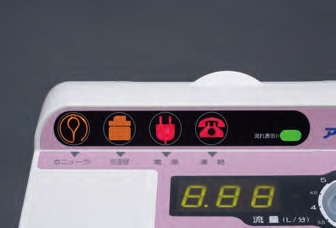 酸素濃縮装置 / ルームサンソ5 アスペンX|医療機器部|日本 酸素濃縮装置 / ルームサンソ5 アスペンX|医療機器部|日本